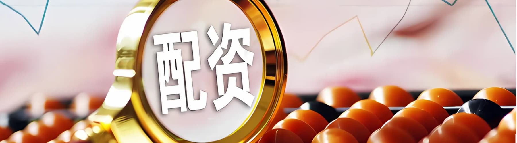点牛通